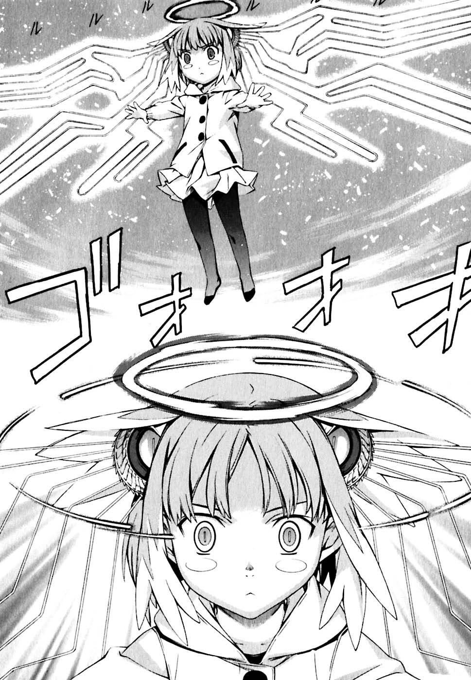 World Embryo Remastered Chapter 24 - 13