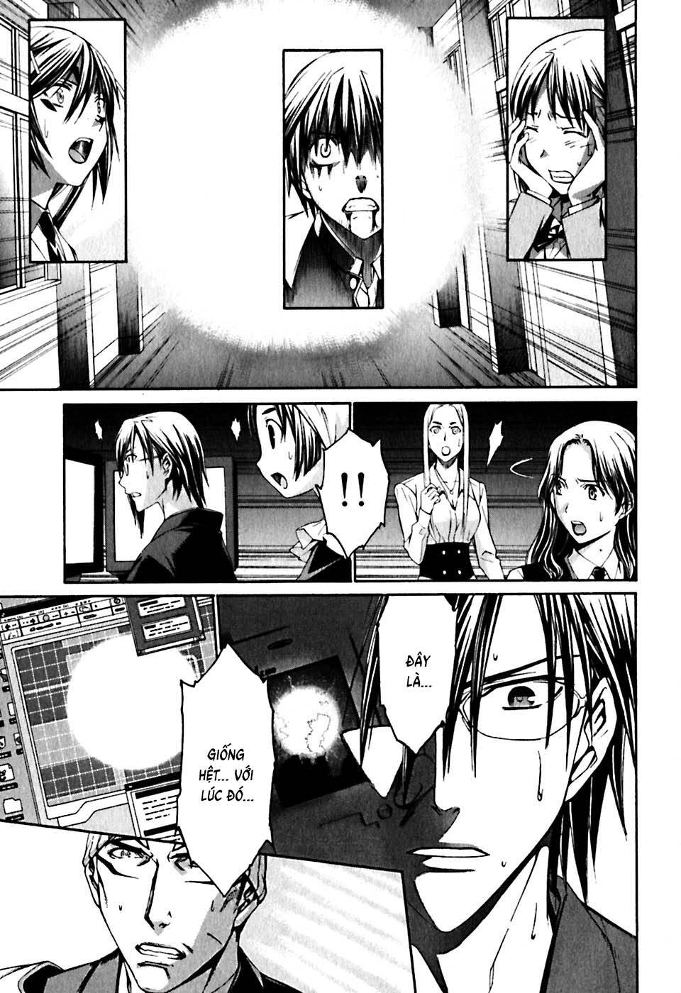 World Embryo Remastered Chapter 24 - 14