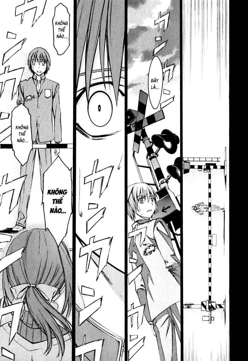 World Embryo Remastered Chapter 24 - 16