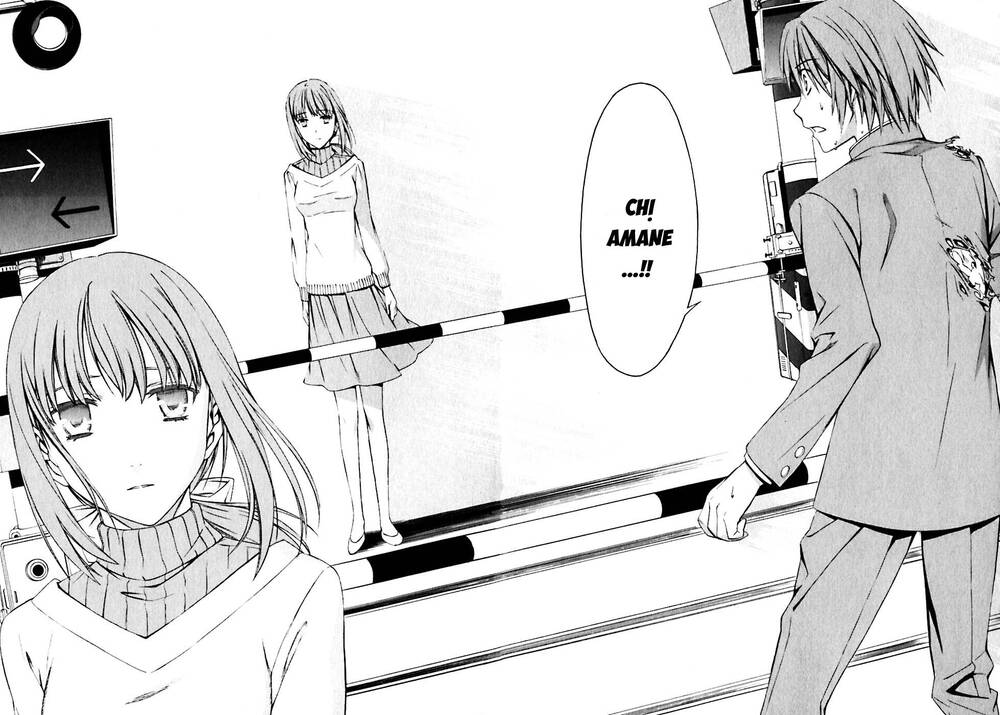 World Embryo Remastered Chapter 24 - 17