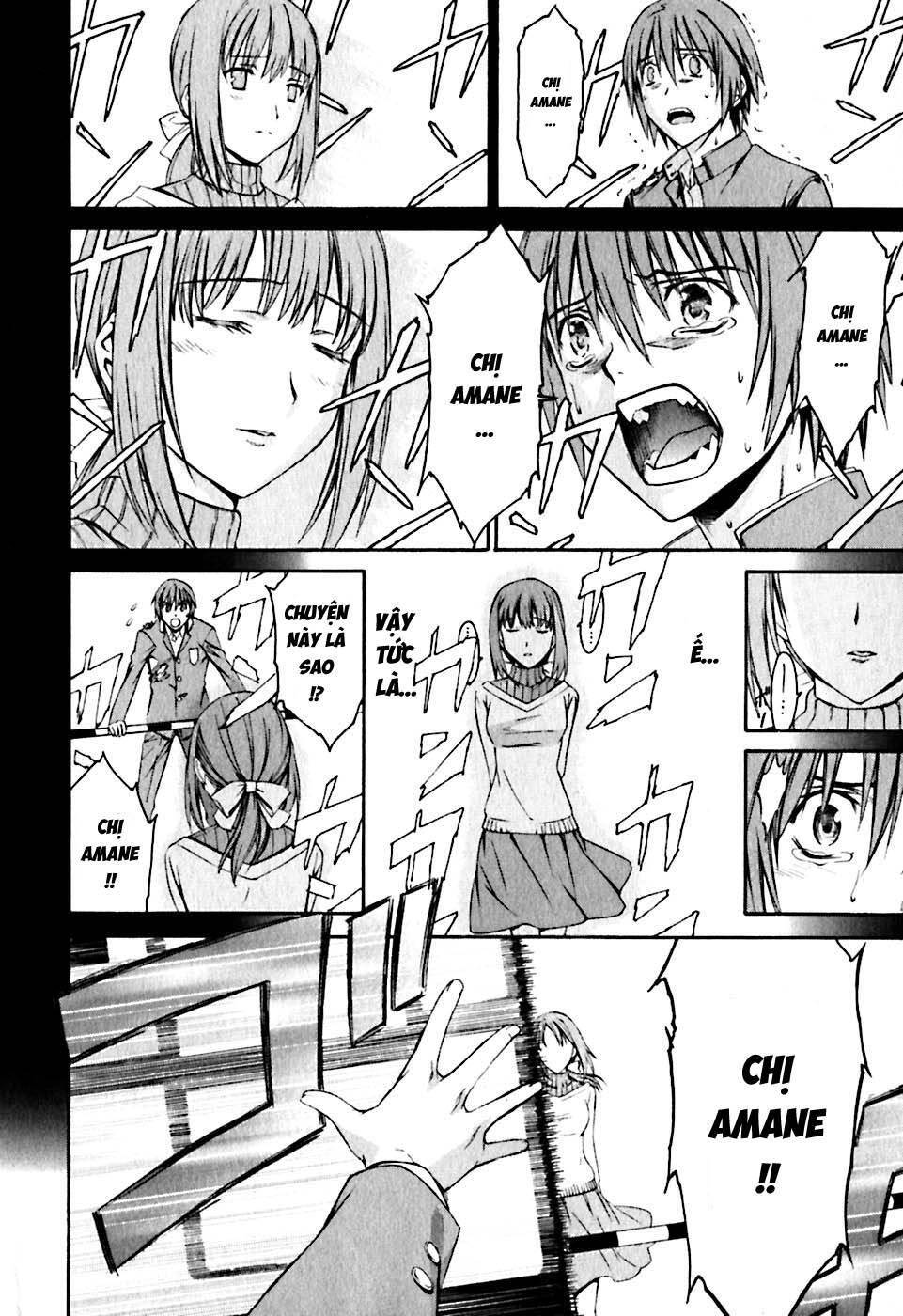 World Embryo Remastered Chapter 24 - 18