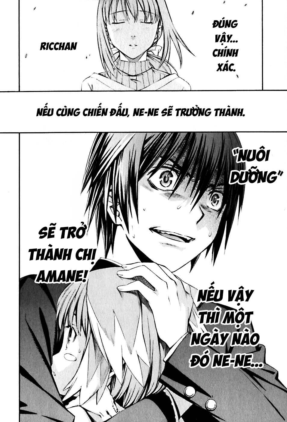 World Embryo Remastered Chapter 24 - 22