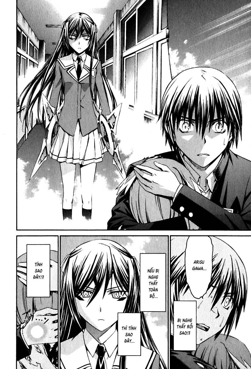 World Embryo Remastered Chapter 24 - 24