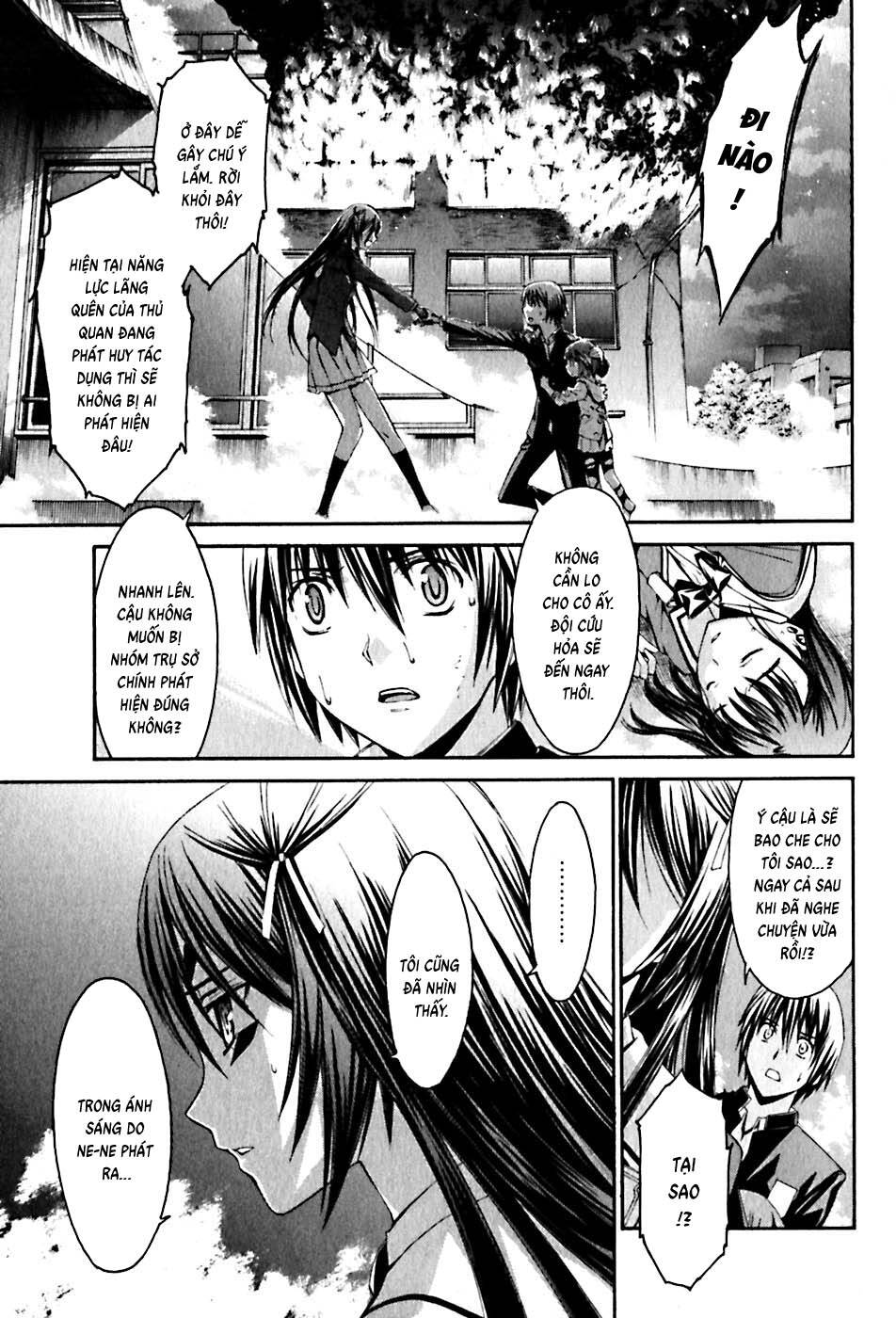 World Embryo Remastered Chapter 24 - 25