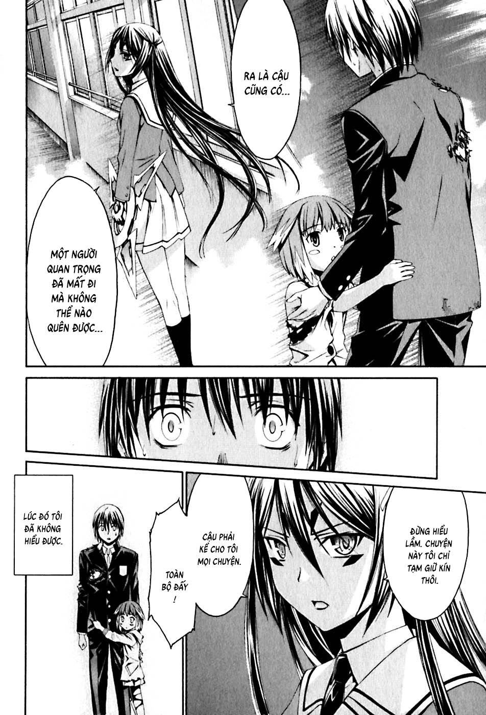 World Embryo Remastered Chapter 24 - 26