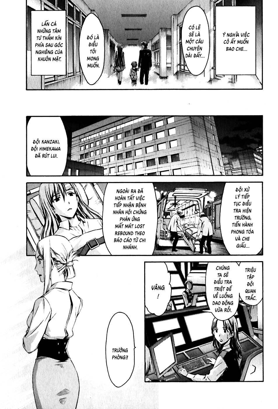 World Embryo Remastered Chapter 24 - 27