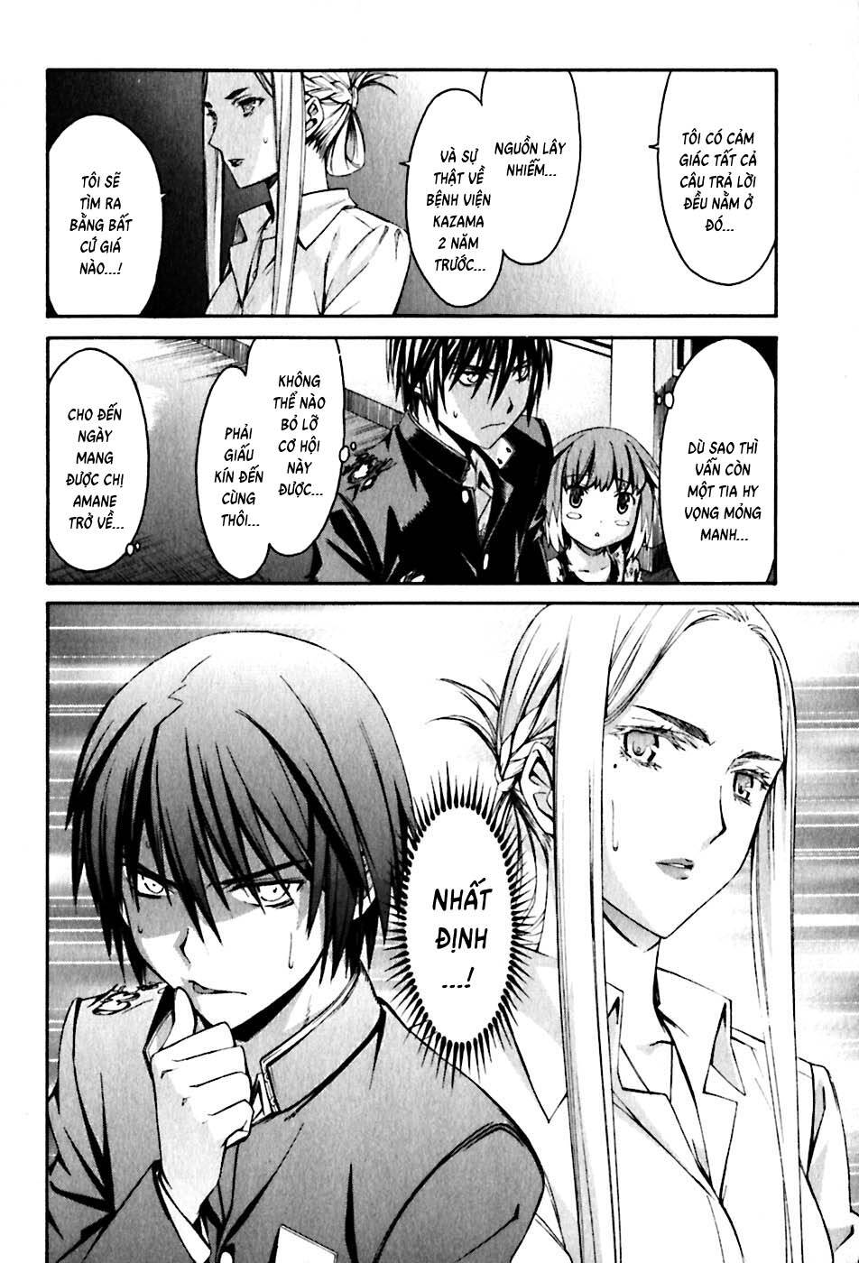 World Embryo Remastered Chapter 24 - 28