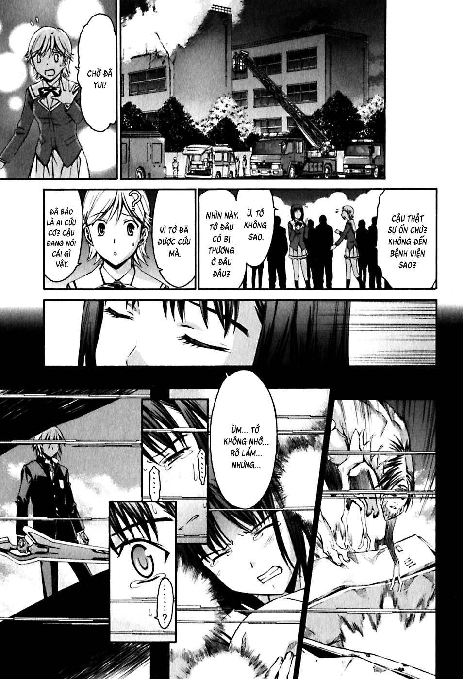 World Embryo Remastered Chapter 24 - 29