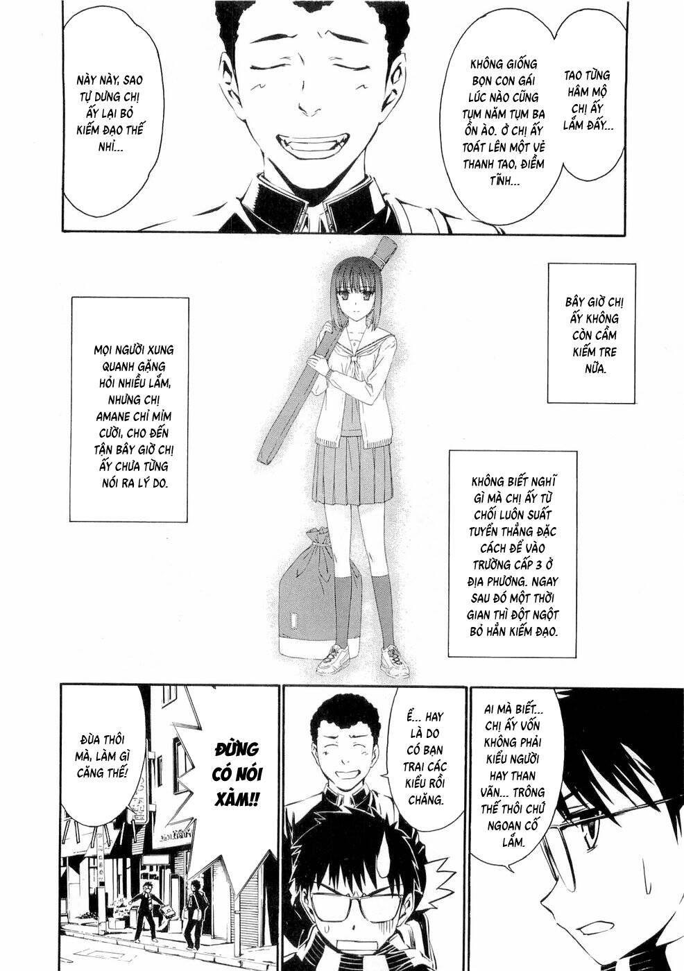 World Embryo Remastered Chapter 25 - 19