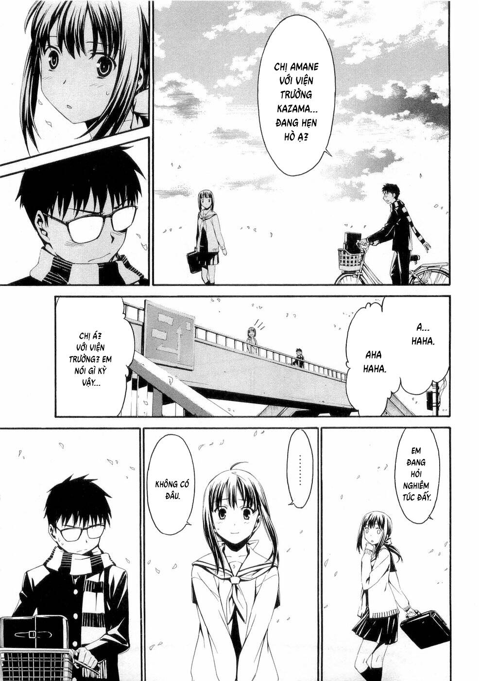 World Embryo Remastered Chapter 25 - 28