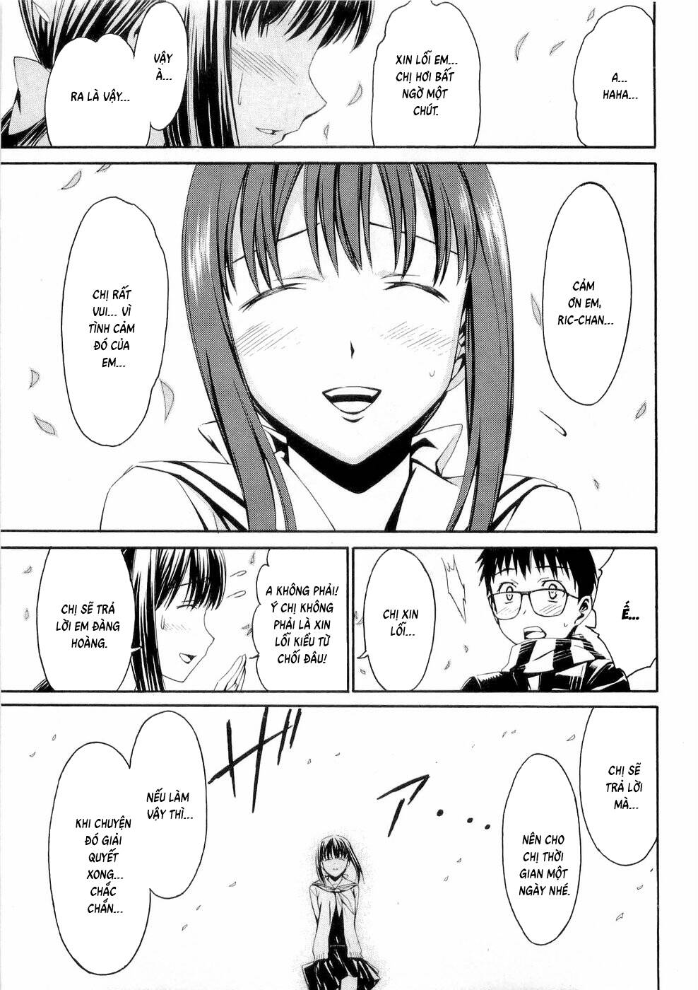 World Embryo Remastered Chapter 25 - 30