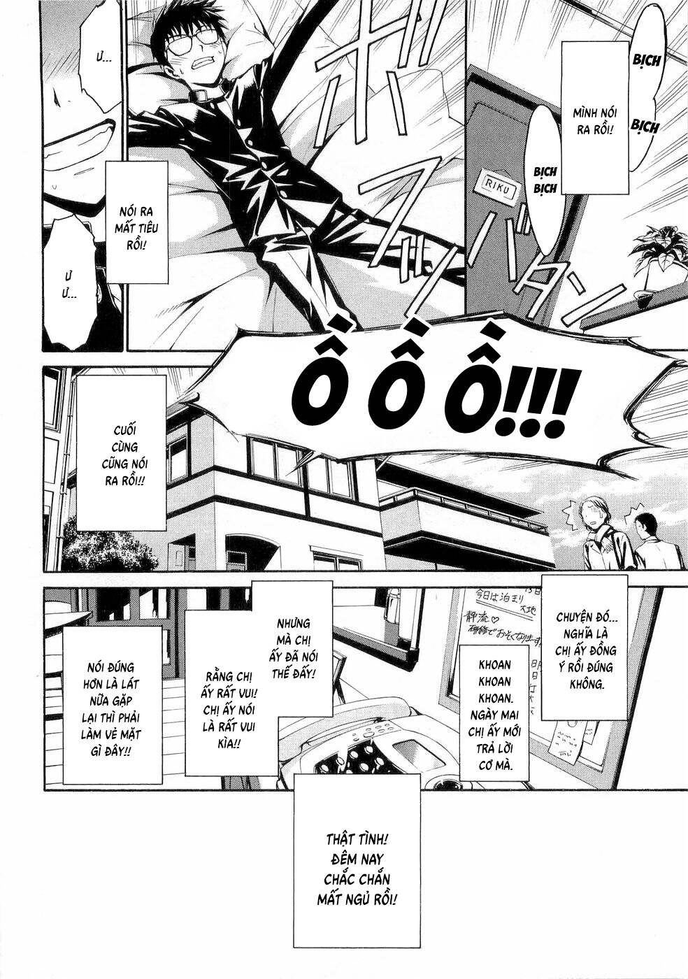 World Embryo Remastered Chapter 25 - 31