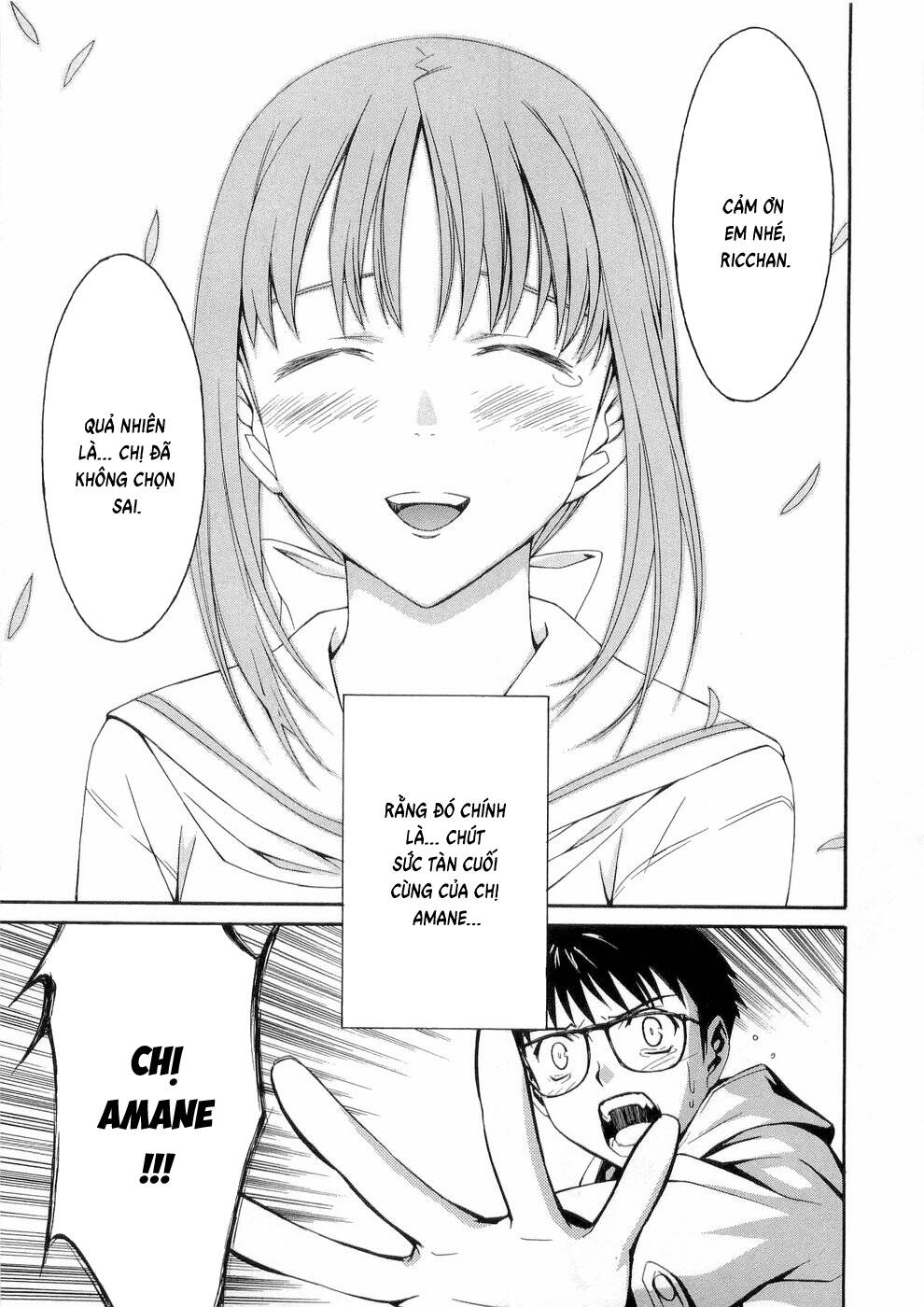 World Embryo Remastered Chapter 25 - 40