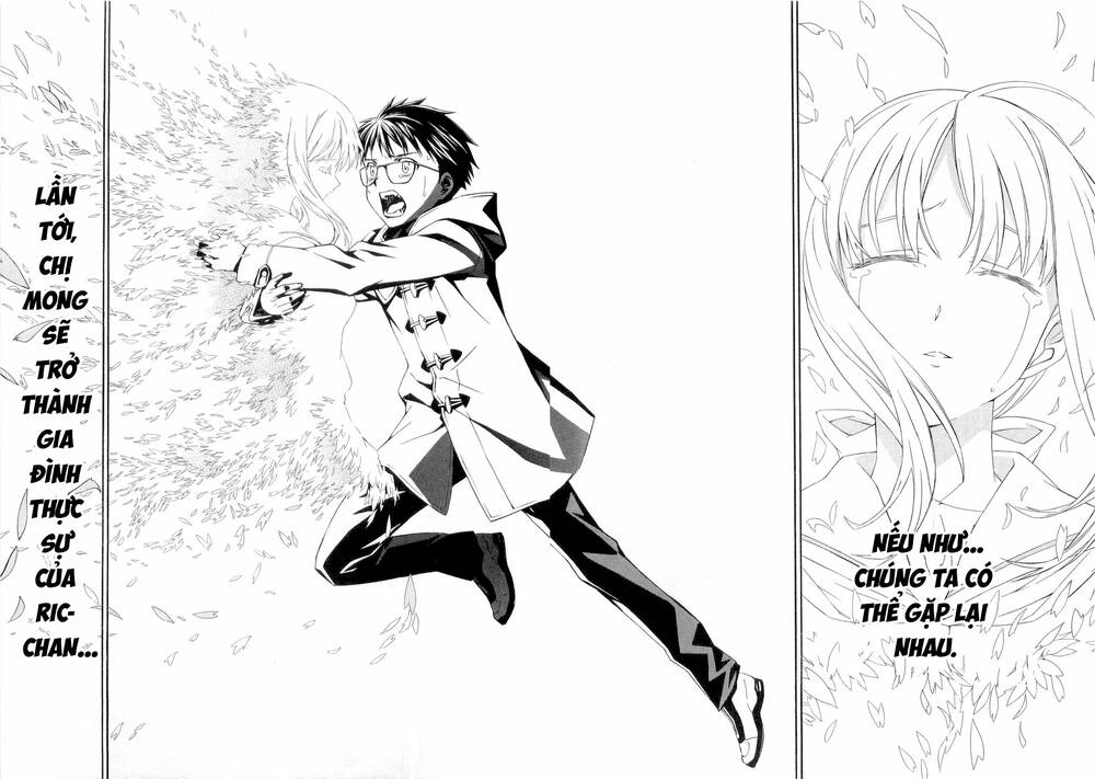 World Embryo Remastered Chapter 25 - 41