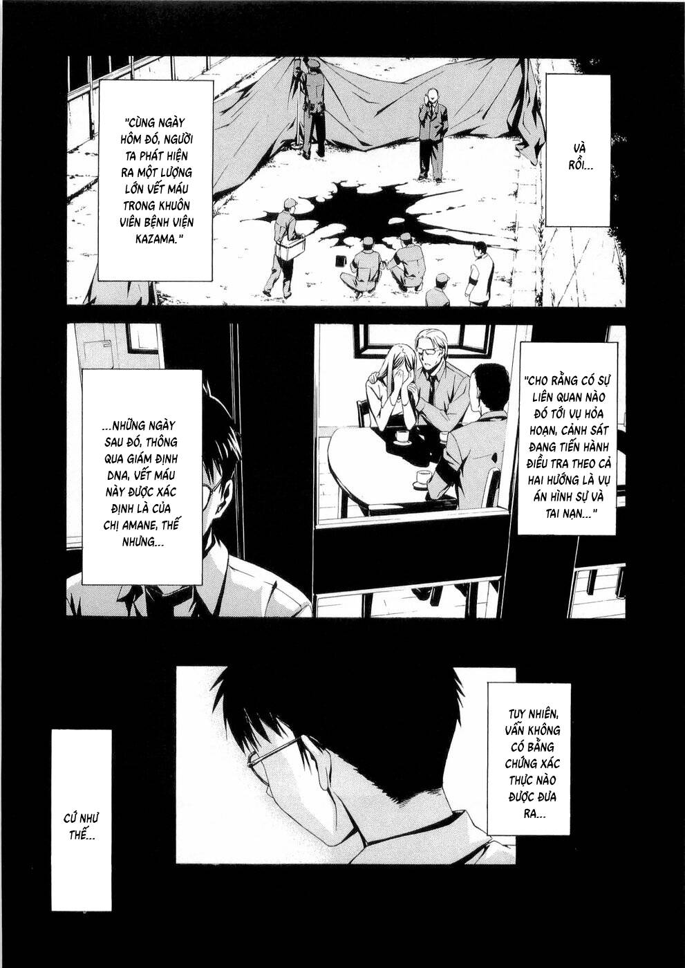 World Embryo Remastered Chapter 25 - 45