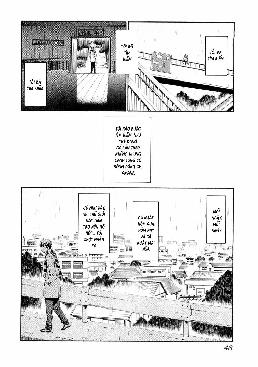 World Embryo Remastered Chapter 26 - 3