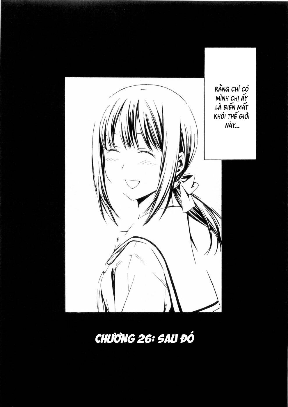 World Embryo Remastered Chapter 26 - 4