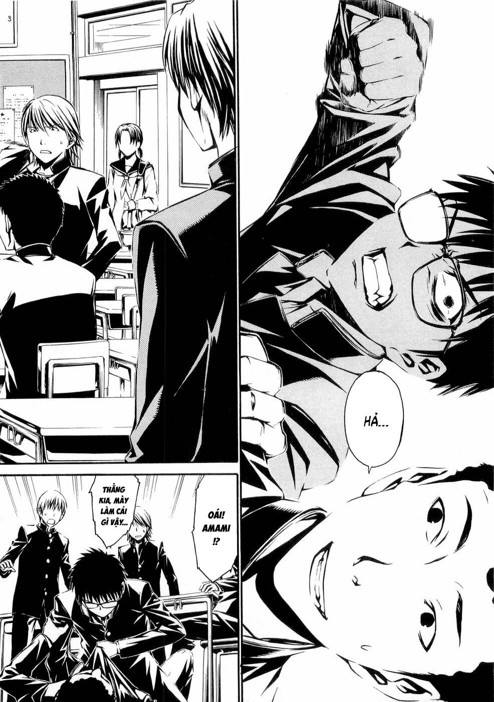 World Embryo Remastered Chapter 26 - 13