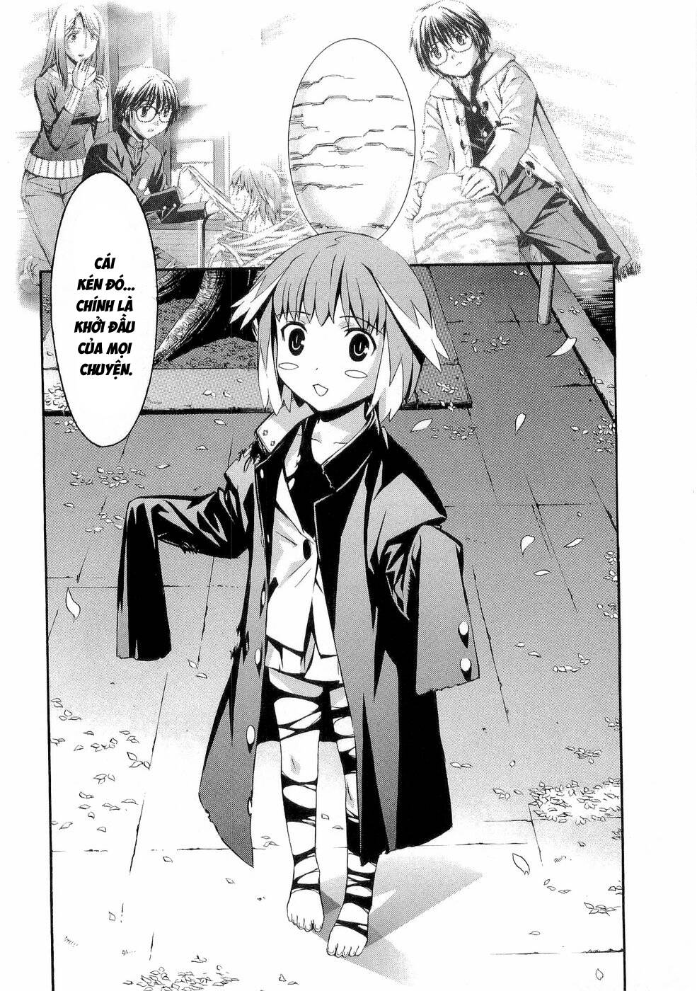 World Embryo Remastered Chapter 26 - 19