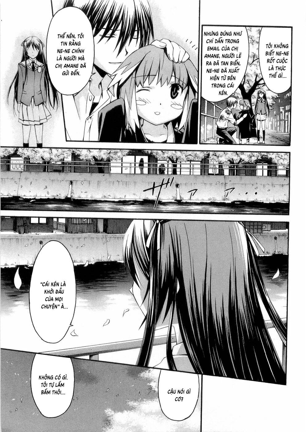 World Embryo Remastered Chapter 26 - 20