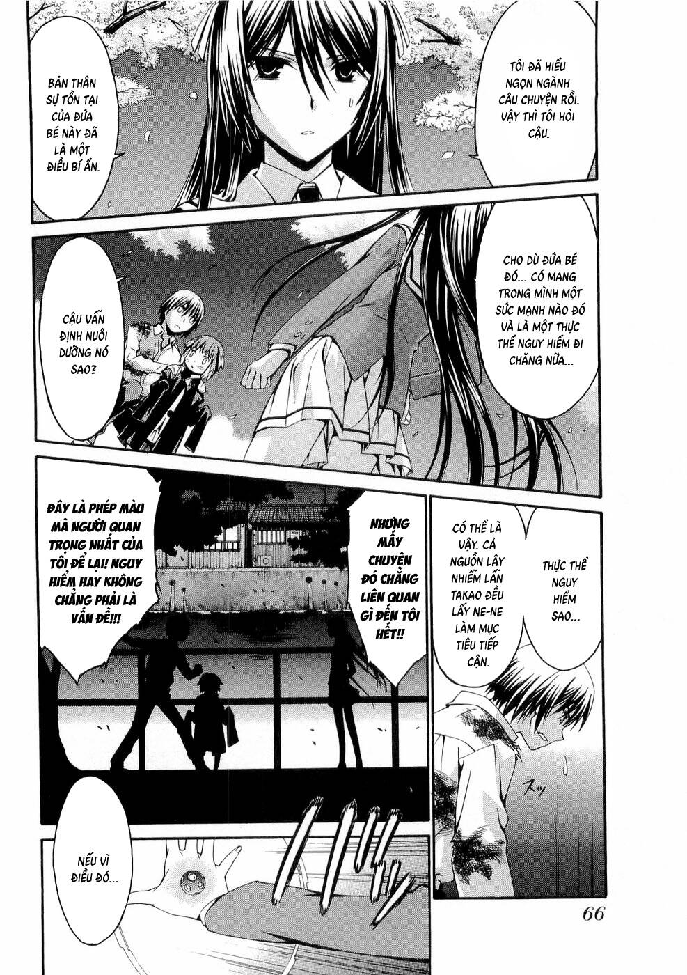 World Embryo Remastered Chapter 26 - 21