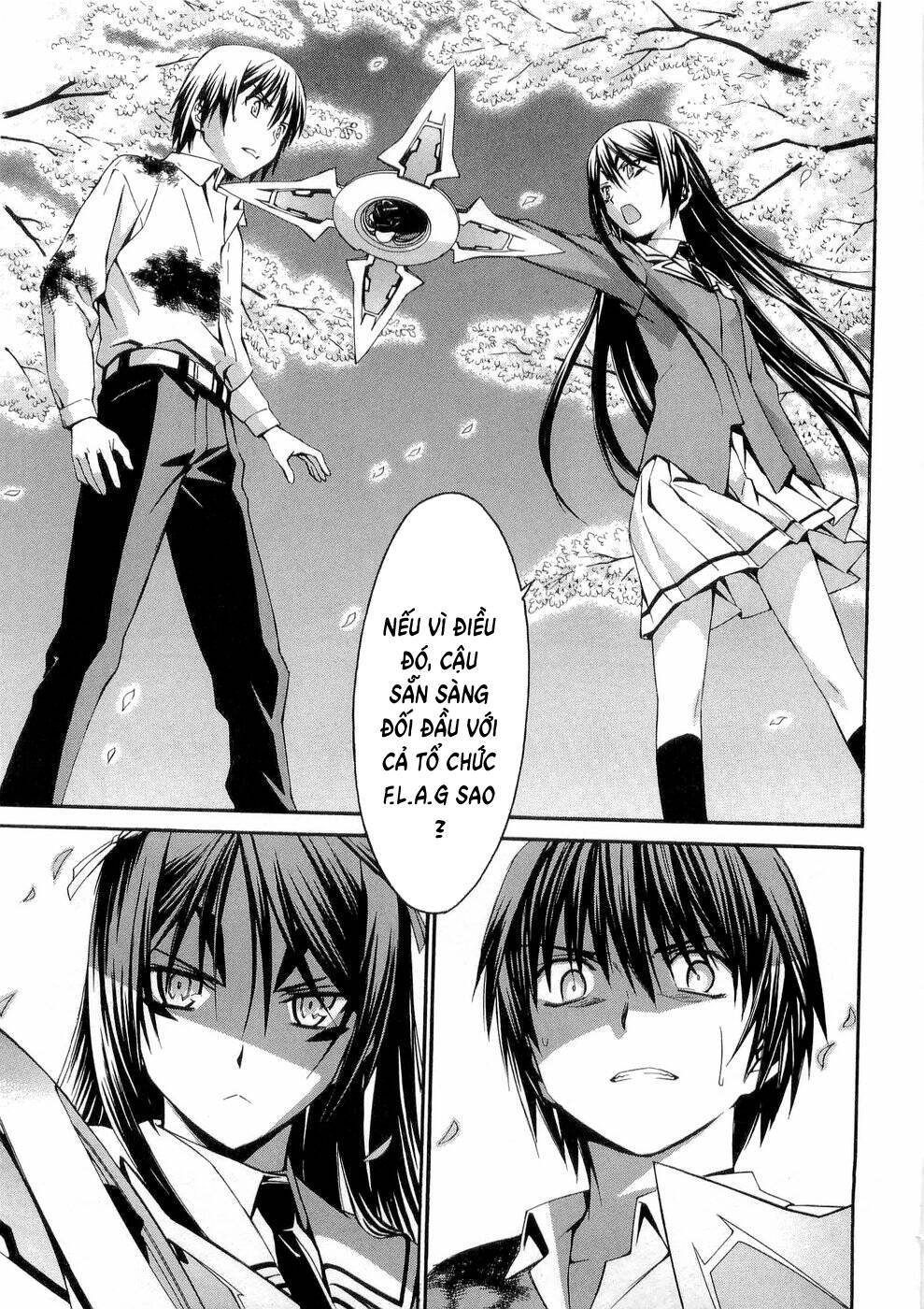 World Embryo Remastered Chapter 26 - 22