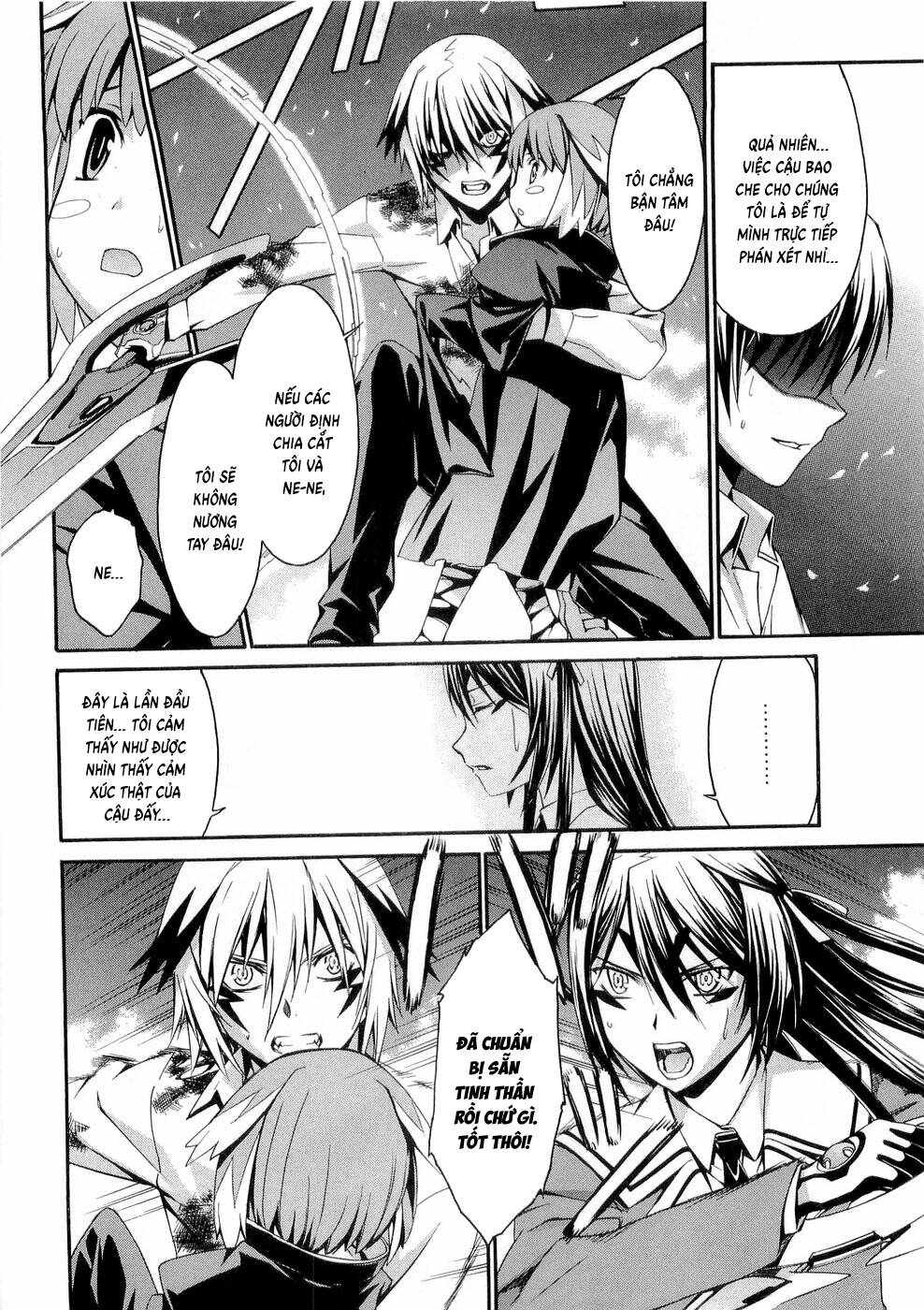 World Embryo Remastered Chapter 26 - 23