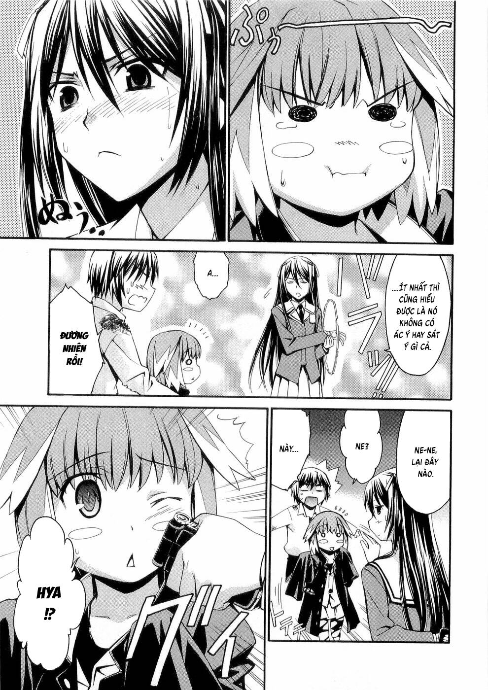 World Embryo Remastered Chapter 26 - 26