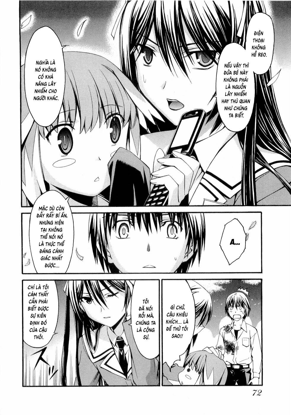 World Embryo Remastered Chapter 26 - 27