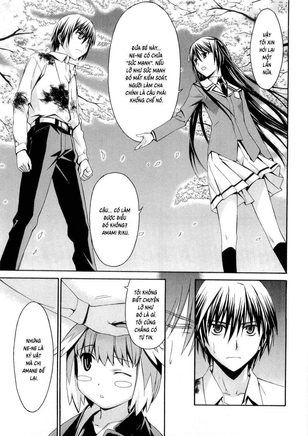 World Embryo Remastered Chapter 26 - 28