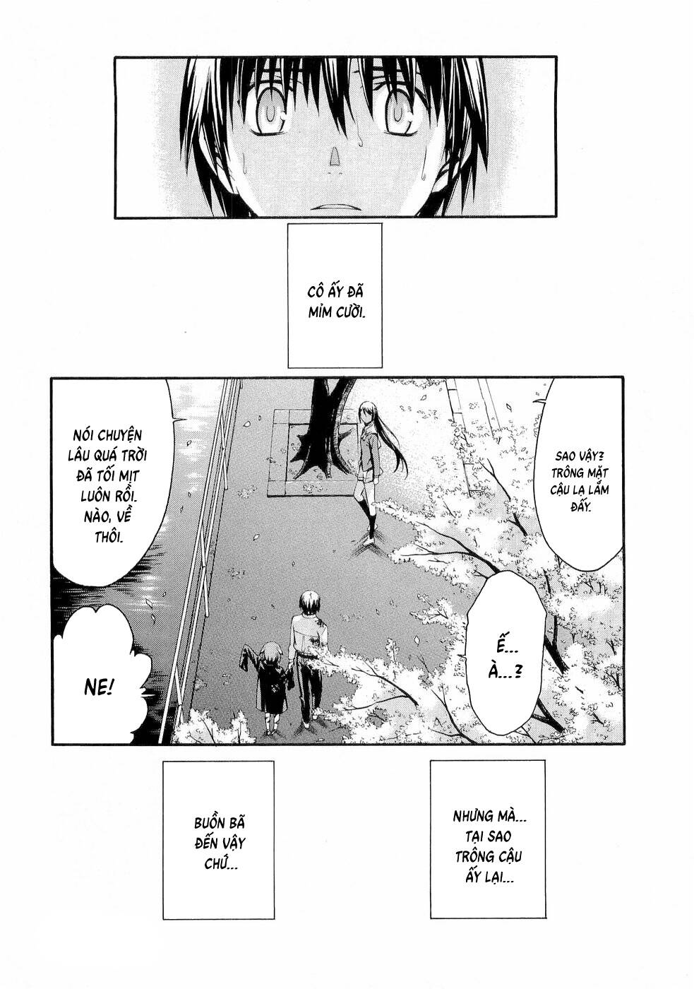 World Embryo Remastered Chapter 26 - 31