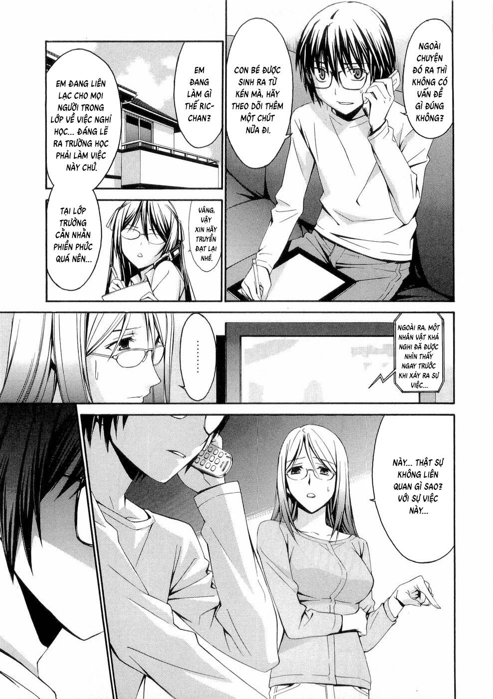 World Embryo Remastered Chapter 27 - 4