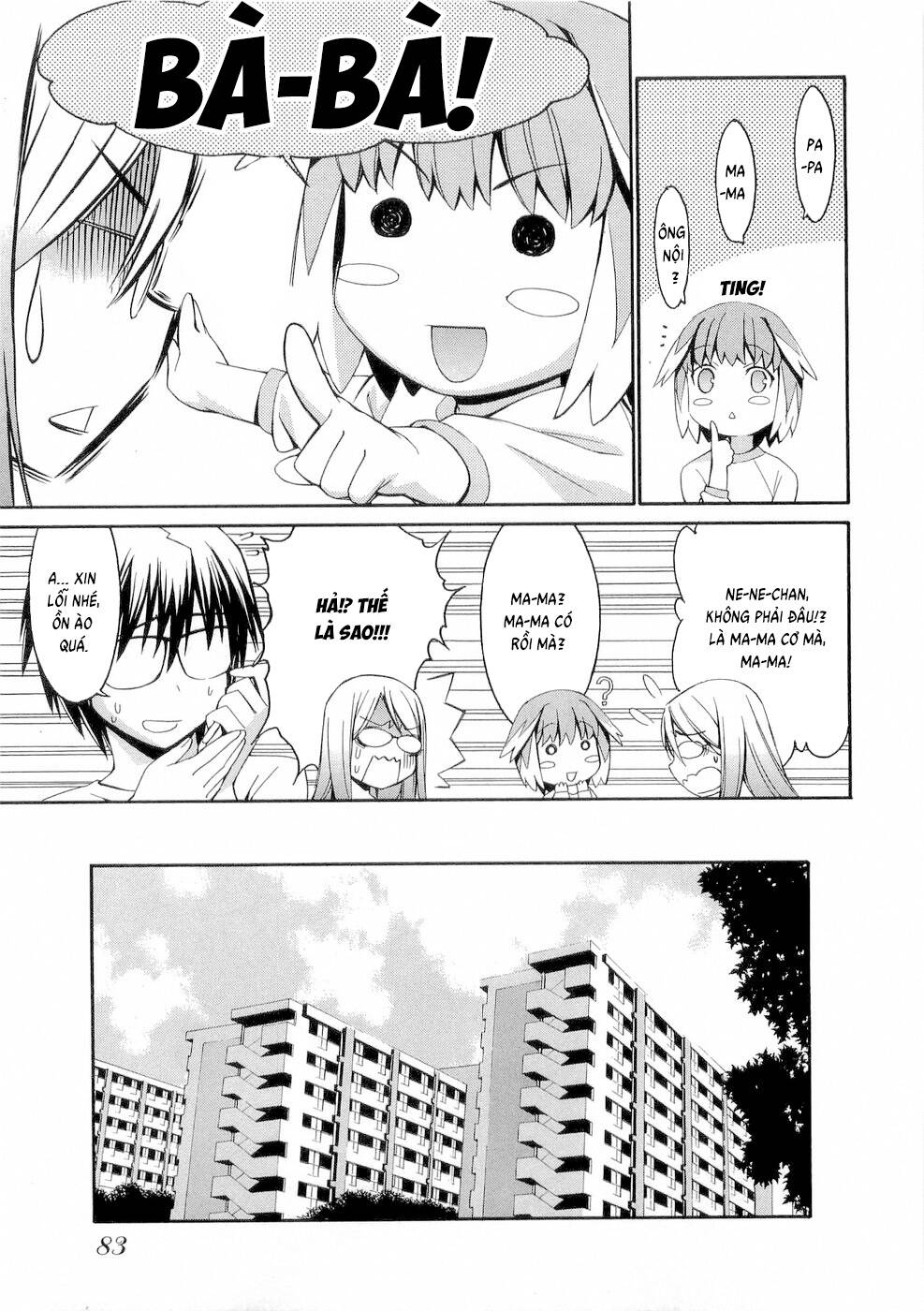 World Embryo Remastered Chapter 27 - 6