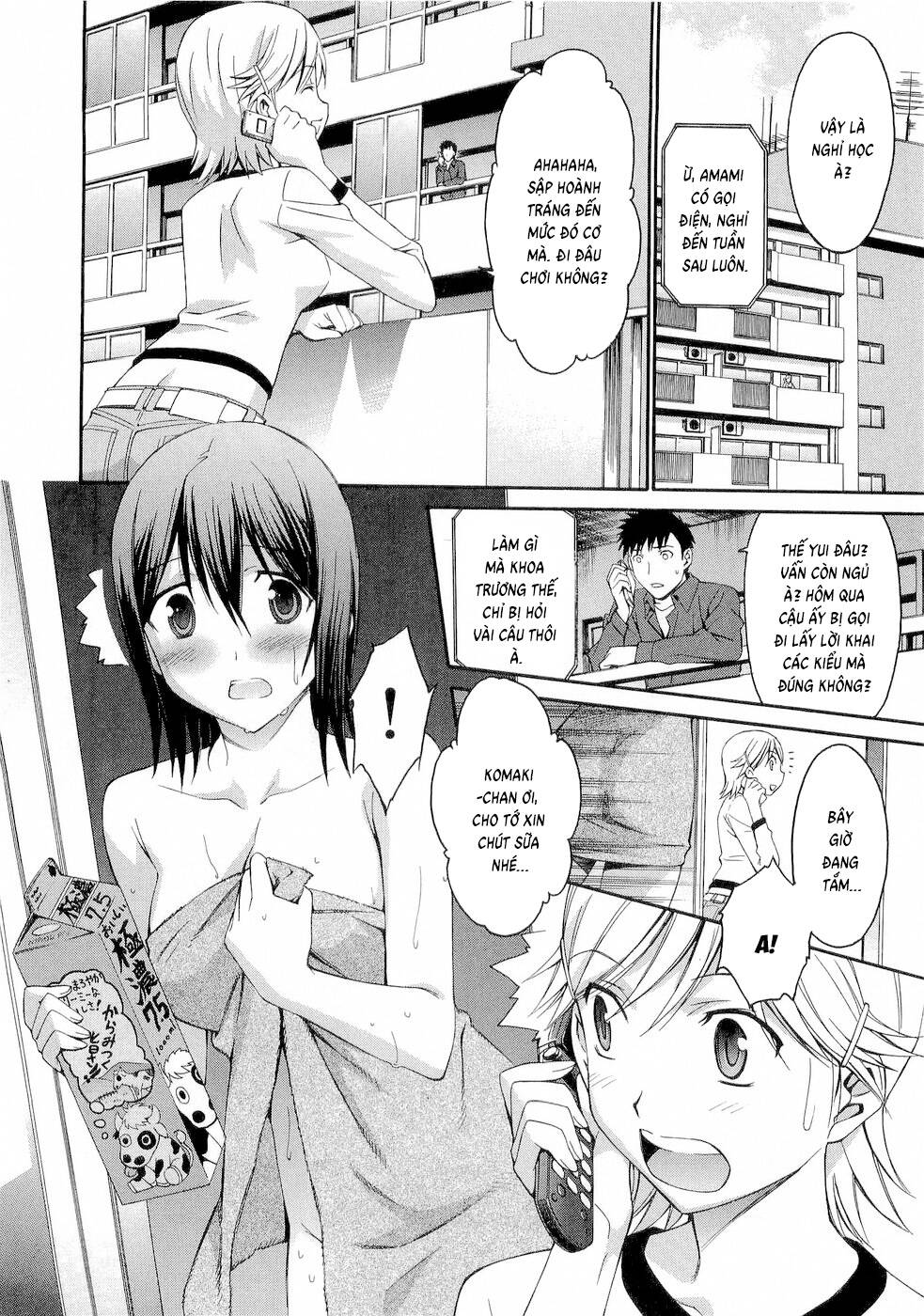 World Embryo Remastered Chapter 27 - 7