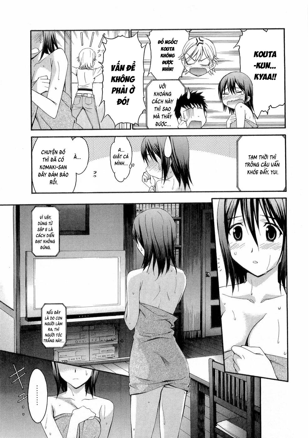 World Embryo Remastered Chapter 27 - 8