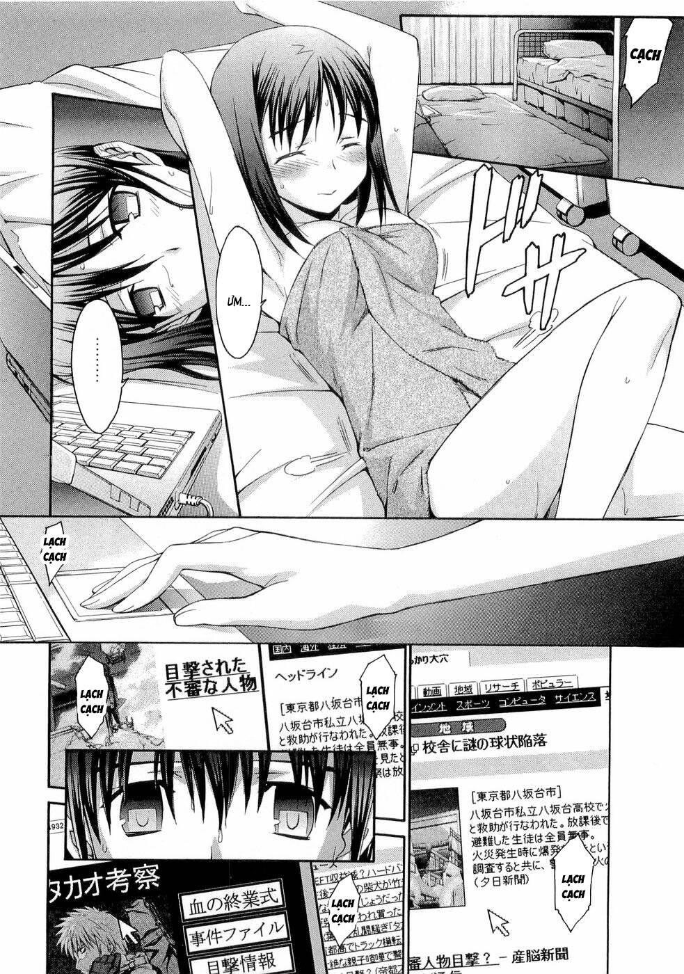 World Embryo Remastered Chapter 27 - 9