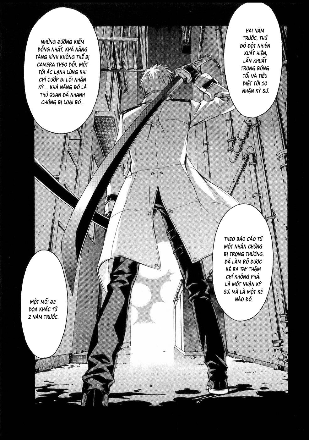 World Embryo Remastered Chapter 27 - 14