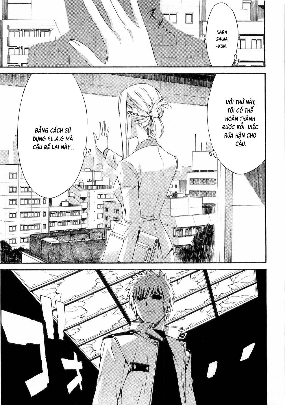 World Embryo Remastered Chapter 27 - 16