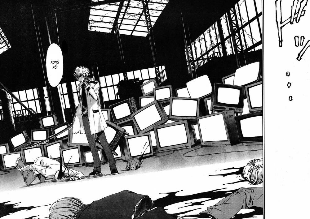 World Embryo Remastered Chapter 27 - 17