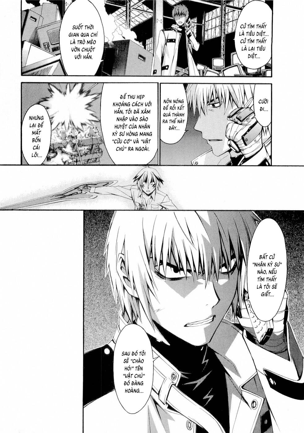 World Embryo Remastered Chapter 27 - 18