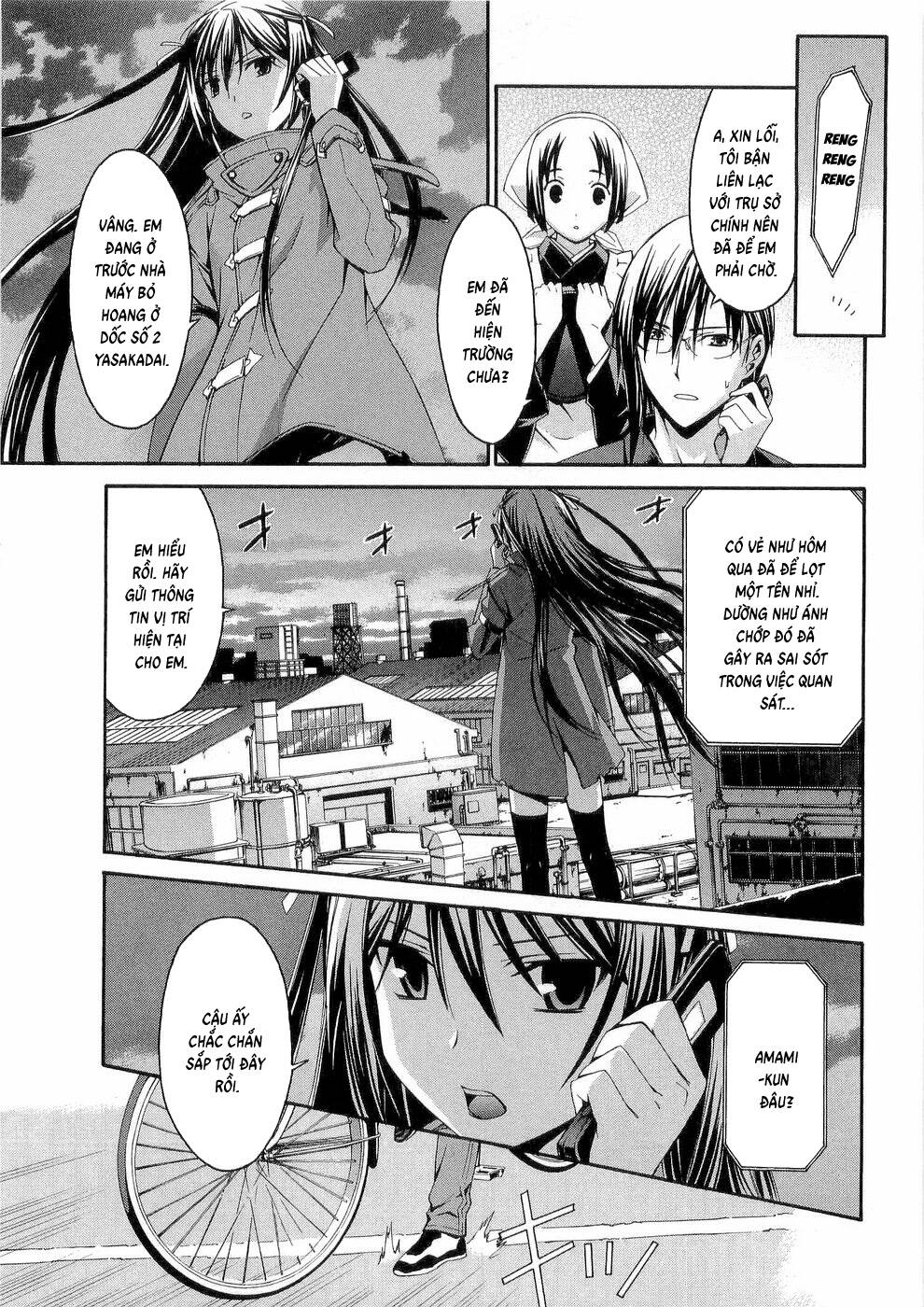 World Embryo Remastered Chapter 27 - 21