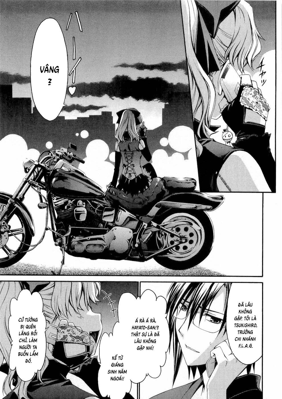 World Embryo Remastered Chapter 27 - 23