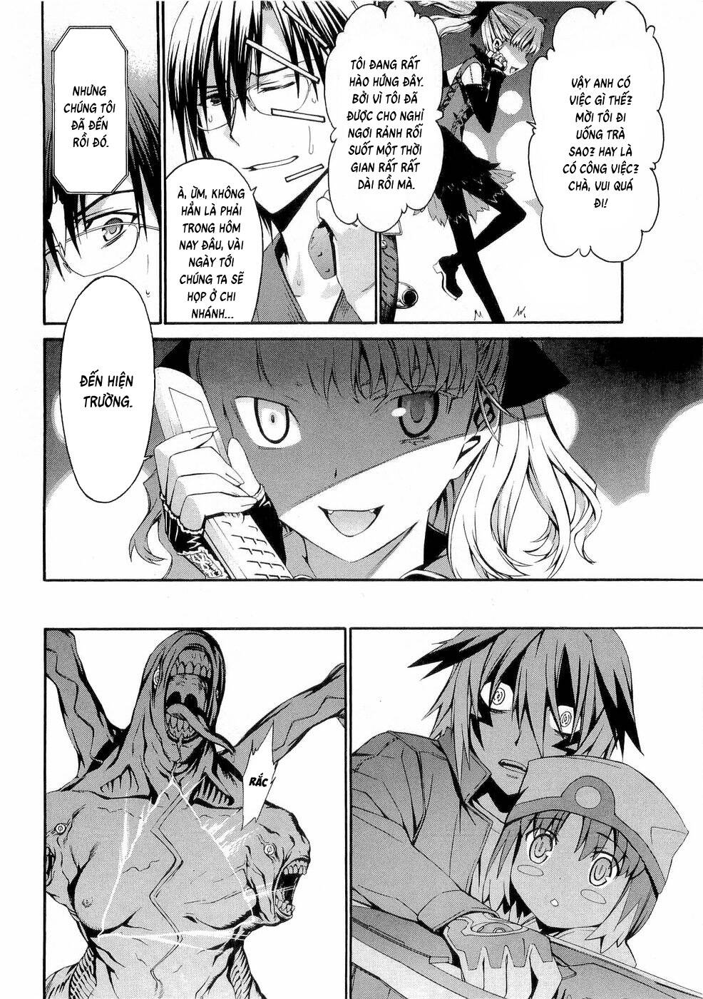 World Embryo Remastered Chapter 27 - 24