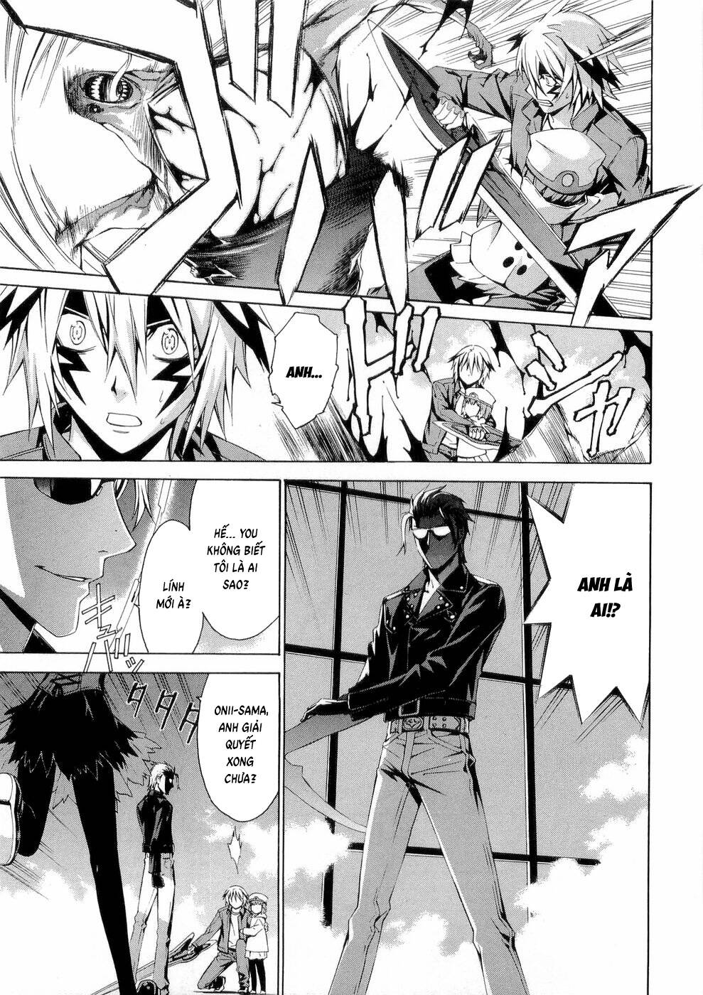 World Embryo Remastered Chapter 27 - 25