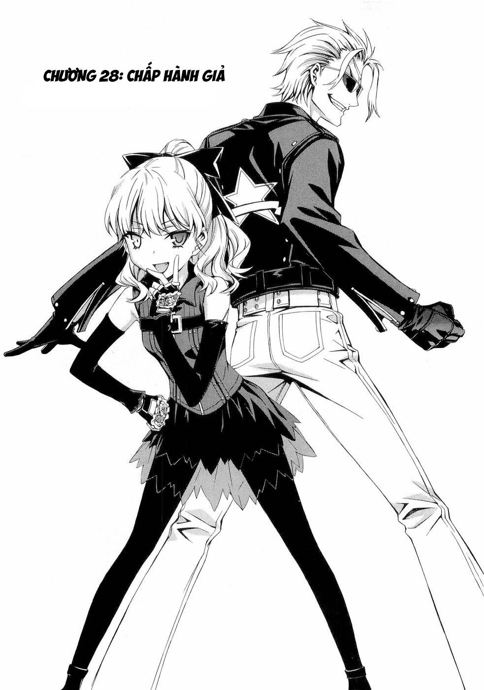 World Embryo Remastered Chapter 28 - 3