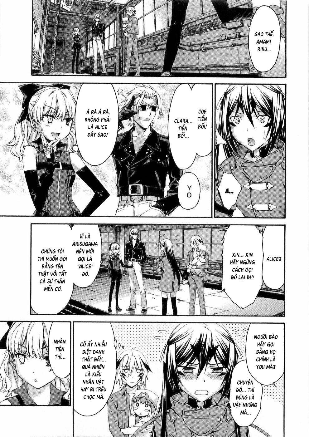 World Embryo Remastered Chapter 28 - 4