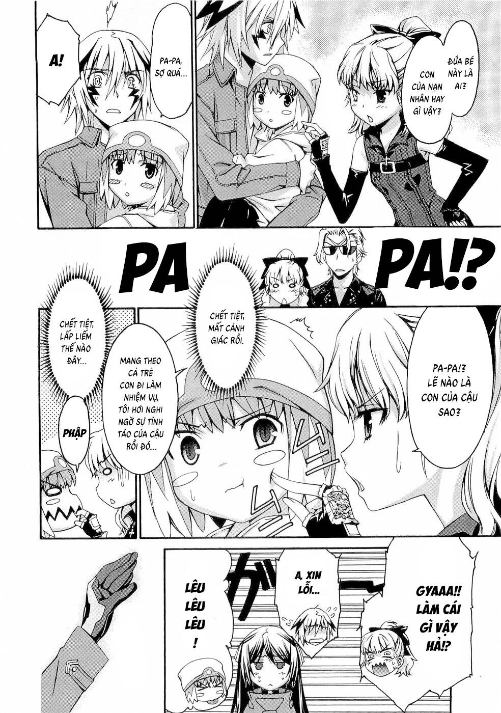 World Embryo Remastered Chapter 28 - 5