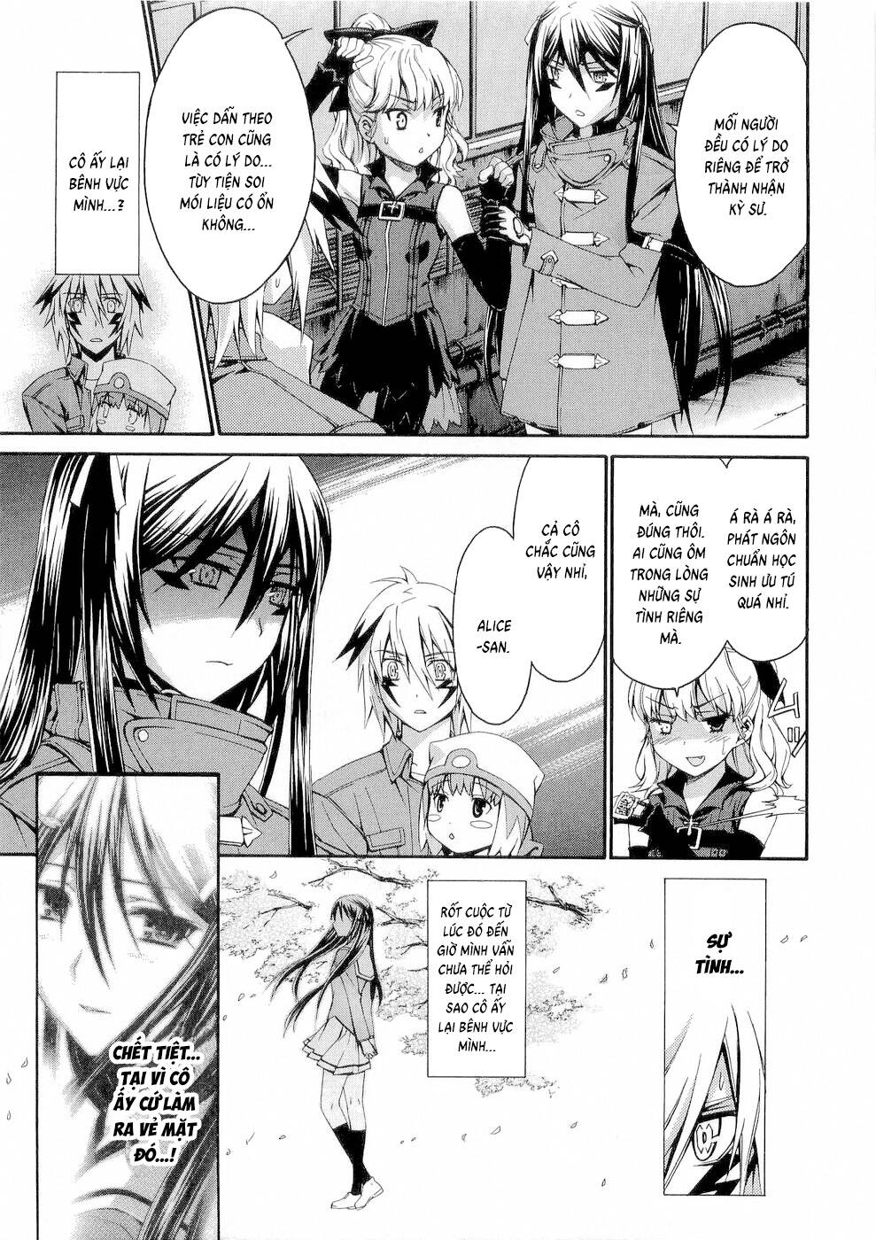 World Embryo Remastered Chapter 28 - 6