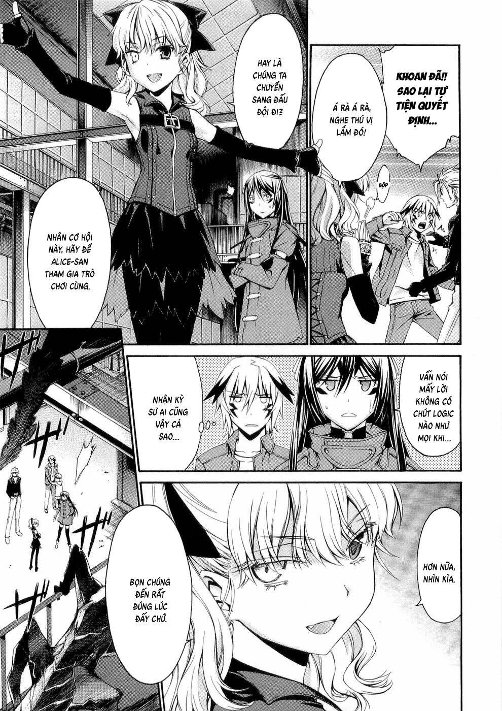 World Embryo Remastered Chapter 28 - 10