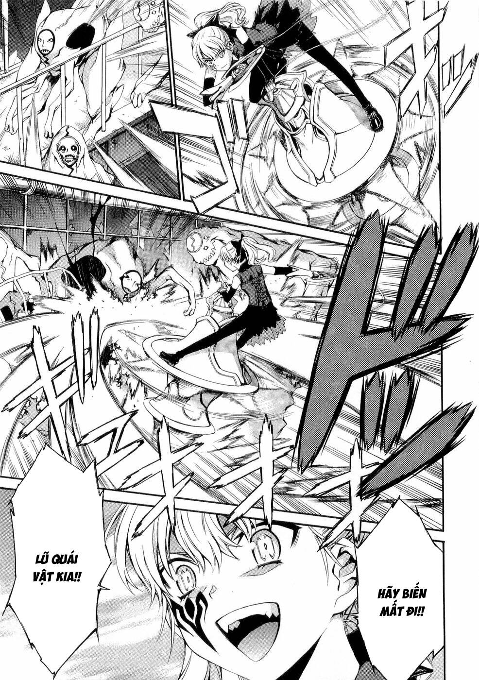 World Embryo Remastered Chapter 28 - 13